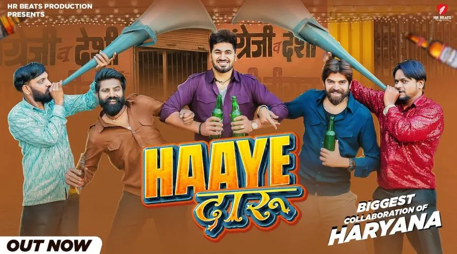 Haaye Daaru Lyrics - Aman Jaji