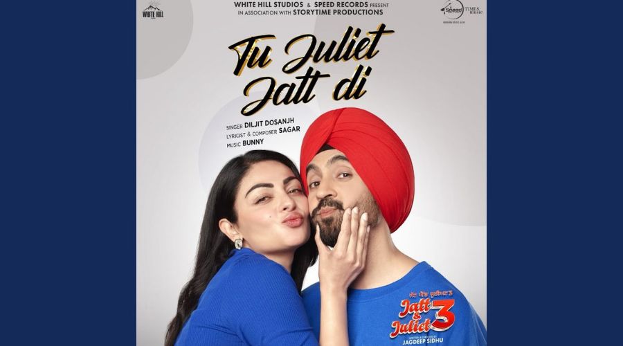 Tu Juliet Jatt Di Lyrics - Diljit Dosanjh