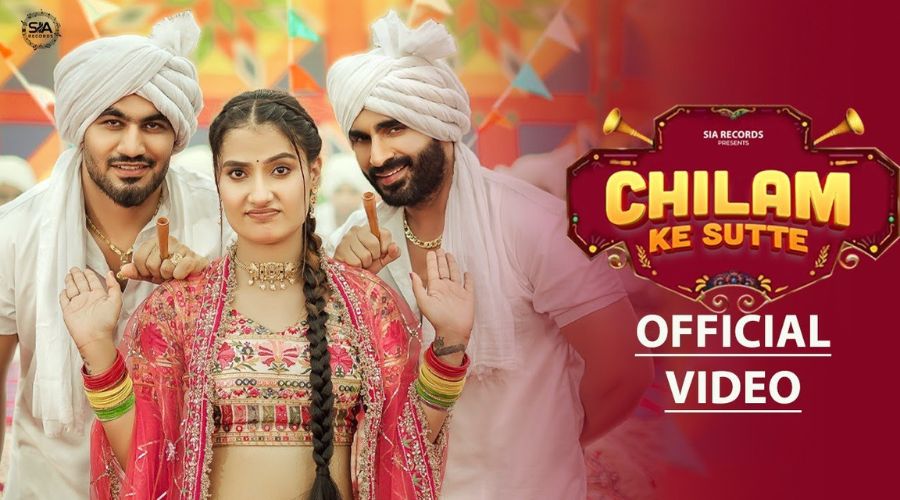 Chilam Ke Sutte Lyrics - Raj Mawar