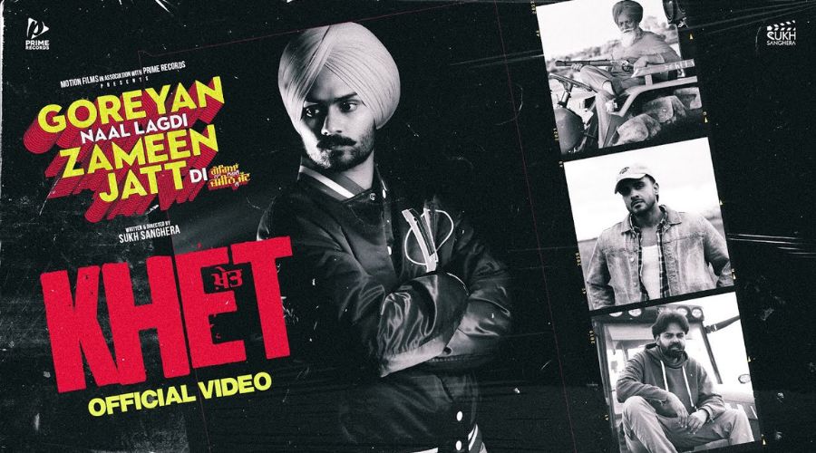 Khet Lyrics - Himmat Sandhu