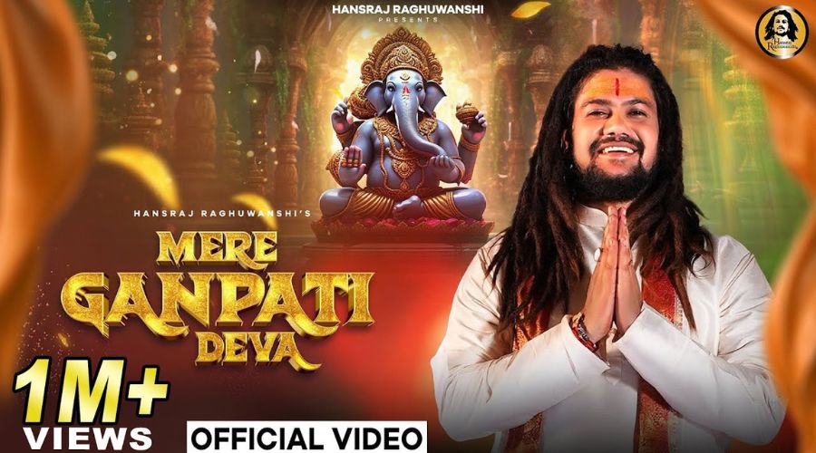 Mere Ganpati Deva Lyrics - Hansraj Raghuwanshi