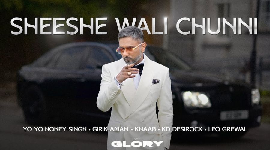 Sheeshe Wali Chuni Lyrics - Yo Yo Honey Singh